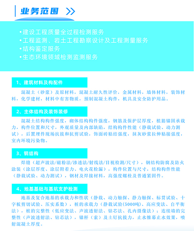 20250711005.jpg